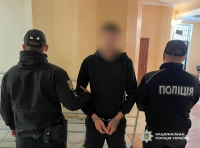 подозреваемый в ограблении