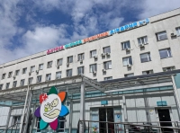 Одесская городская детская больница №3