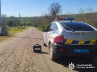 ДТП в Подольском районе