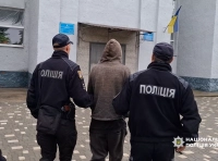 задержание грабителя