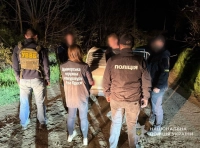 задержание на границе