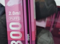 на Одесской таможне задержали партию вейпов