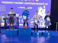 Чемпионат Украины по вольной борьбе (1)