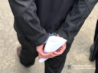 задержанный