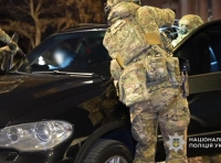 задержание