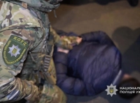 спецоперация