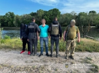 задержание на границе