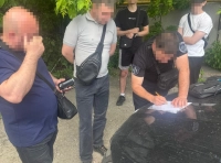 меры по задержанию