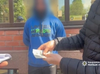 задержан одессит