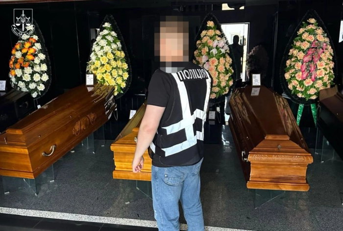 ритуальные услуги