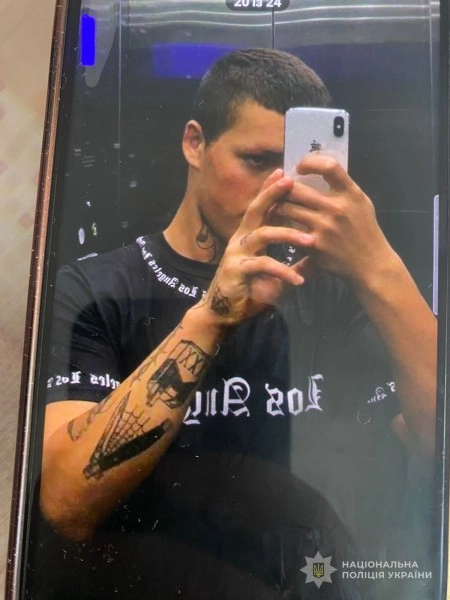 Максим Бессмелый