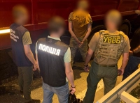 задержание на границе