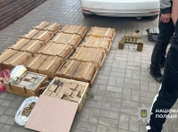 боеприпасы