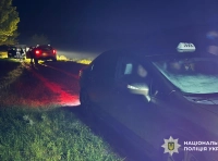 задержание