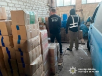 подпольное производство