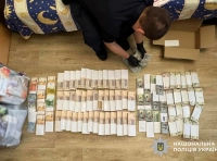 пачки денег