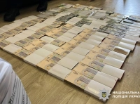 денежные знаки