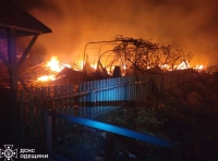 Ночная атака на Одесскую область 11 июня (2)