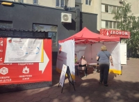 оперативный штаб в Одессе