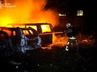 Удар по Одессе 10 июня 2025 (2)