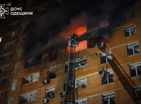 Одесса - 28.06.2025