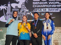 чемпионата мира по таиландскому боксу