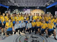 чемпионата мира по таиландскому боксу 1