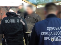 инспектор ТЦК