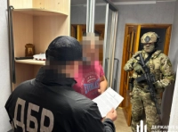 задержание коррупционеров