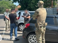 ГБР: задержание  (1)