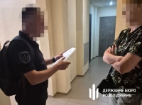 ГБР: задержание  (2)