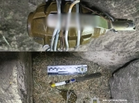 граната и нож