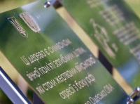 сквер Небесной Сотни 4.06.2025 (1)