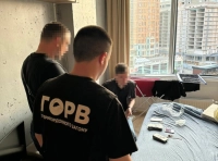 задержание