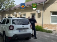 полиция Молдовы