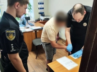 задержание мошенника