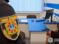 задержание подростка