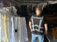 ритуальные услуга (1)