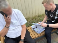 задержание