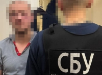 задержали по подозрению в шпионаже