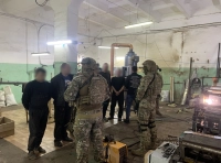 подпольный цех