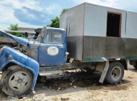 автомобиль Инфоксводоканала