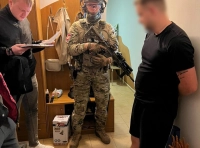 задержание(4)