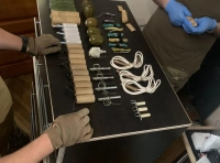 взрывчатка