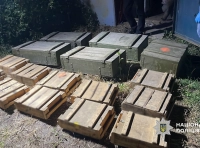 ящики с боеприпасами