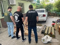 спецоперация