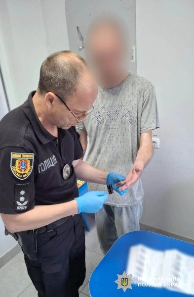 задержанный