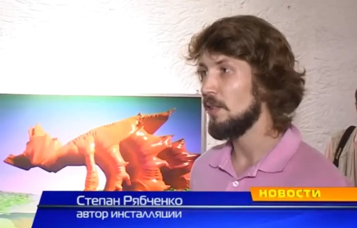 Степан Рябченко