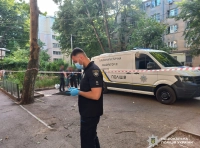 сотрудник полиции