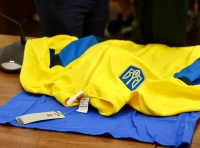 спортивная форма